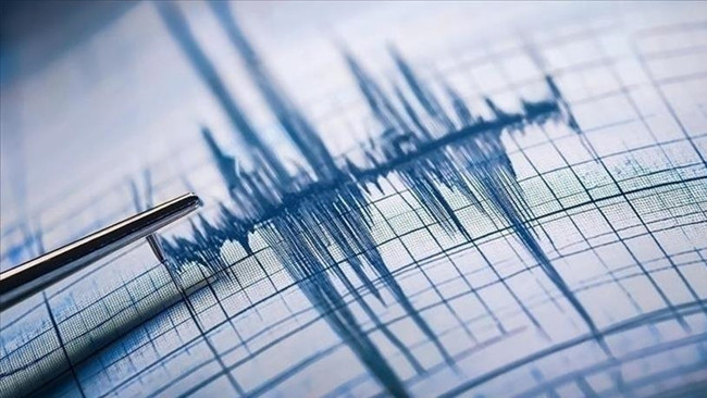 Muğla'da 4.1 Büyüklüğünde Deprem! Naci Görür: Fay Geriliyor