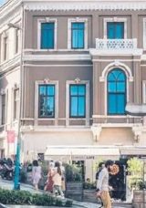 M&uuml;lk Sahibinden 35 Kat Daha Fazla Gelir Elde Ediyor