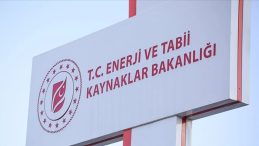 Nadir Toprak Elementleri Araştırma Enstitüsü, Cevherden Uç Ürüne Kadar Üretim İçin Çalışıyor