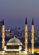RAMAZAN AYI BAŞLANGI&Ccedil; TARİHİ: İlk oru&ccedil; o g&uuml;n tutulacak! Diyanet takvimi ile Ramazan ne zaman başlıyor?