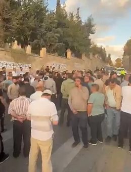 Şanlıurfa'da Cenaze Töreninde Yaşanan Park Çatışması: 9 Yaralı!