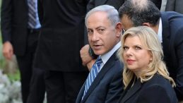Sara Netanyahu'dan Bakanlara Baskı: Eşimin Affı İçin Mektubu İmzalayın
