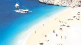 Sayıştay’dan Kamuya Yıllık İzin Uyarısı