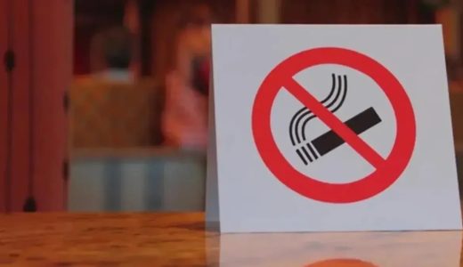 Sigarada ÖTV Yüzde 45'e Düştü