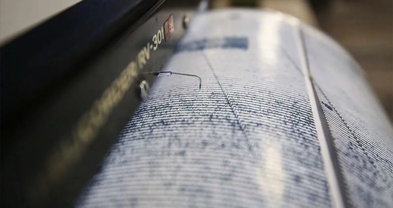 SON DAKİKA | Akdeniz'de 4,3 Büyüklüğünde Şiddetli Deprem