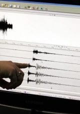 Son Dakika: Ege Denizi&rsquo;nde Deprem! &Ccedil;anakkale&rsquo;de Hangi Şiddette Sallandı?