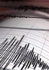 Son Dakika: İstanbul'da Hissedilen Deprem!