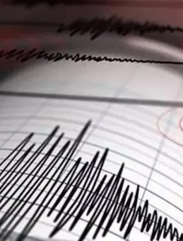 Son Dakika: İstanbul'da Hissedilen Deprem! AFAD ve Kandilli Rasathanesi'ne Göre Detaylar