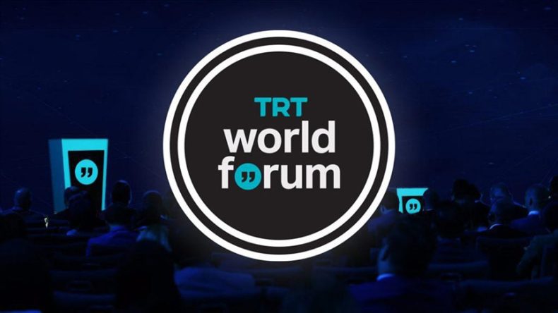 TRT World 2025'te Türkiye'nin Savunma Sanayisine Dikkat Çekti