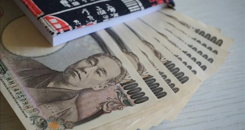 Trump ziyareti sonrası Yen 8 sonra toparlandı