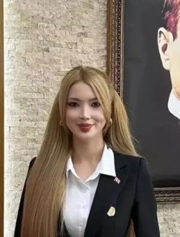 Tuğçe Orhan Kimdir? Nereli ve Kaç Yaşında? Samsun Ladik Kaymakamı Tuğçe Orhan'ın Hayatı ve Kariyeri