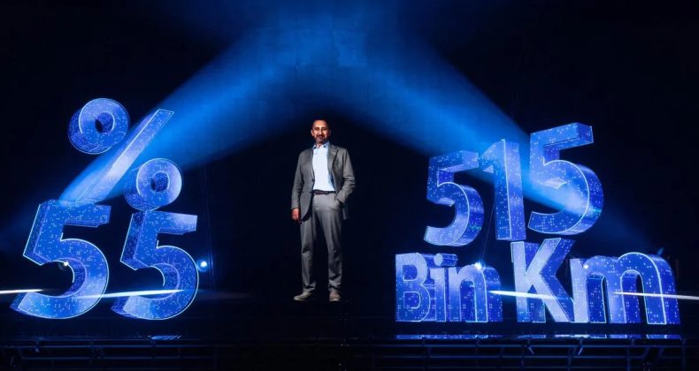 Türk Telekom'dan Yenilikçi Adım: Hologram ile 5G Basın Toplantısı