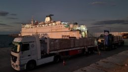 Türkiye’den Gazze’ye İnsani Yardım: 25 Tır Refah Sınır Kapısı'na Yola Çıktı