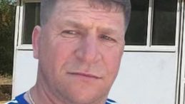 Yaralı Olarak Bulunan Fırıncı Hayatını Kaybetti