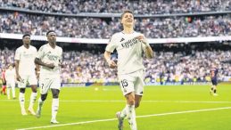 Yetişen Var, Gören Yok