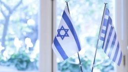 Yunanistan Başbakanı Miçotakis: İsrail’i Stratejik Ortak Olarak Görmekteyiz