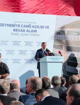 Zeynebiye Camii Küçükçekmece'de Açılışını Gerçekleştirdi