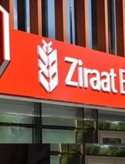 Ziraat Bankası Emekli Promosyonu 2025: Detaylar ve Başvuru Şartları