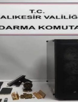 10 İl Merkezli Siber Dolandırıcılara Operasyon! 79 Şüpheli Yakalandı