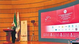 14 Yıl Sonra Şam&rsquo;da Yeniden Buluşma Ger&ccedil;ekleşti