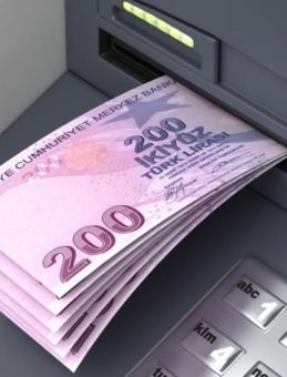 2025 EGM Promosyon Ödeme Tarihleri: 100 Bin TL EGM Banka Maaş Promosyonu Ne Zaman Yatacak?