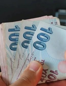 2026 OCAK EMEKLİ MAAŞ ZAMMI HESAPLAMALARI: 4 Aylık Enflasyon Farkı Açıklandı! SSK ve Bağ-kur Emekli Maaşları Ne Kadar Olacak?