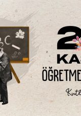 24 Kasım &Ouml;ğretmenler G&uuml;n&uuml; Mesajları 2025: Duygusal ve Kısa &Ouml;ğretmenler G&uuml;n&uuml; S&ouml;zleri
