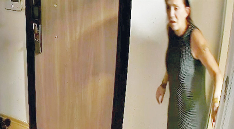 Güllü Ölüm Soruşturması