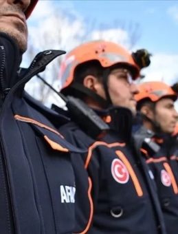 AFAD 1250 PERSONEL ALIMI İLANI YAYINDA! AFAD sözleşmeli personel alımı başvurusu başladı mı, ne zaman, kimler başvurabilir?
