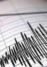 AFAD Duyurdu: Balıkesir'de Korkutan Deprem!