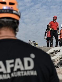 AFAD PERSONEL ALIMI 2025: AFAD 1250 personel alımı başvurusu nasıl yapılır, şartları neler?