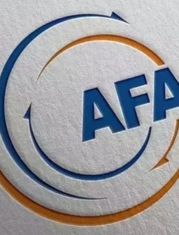 AFAD PERSONEL ALIMI BAŞVURU EKRANI 2025: AFAD 1250 personel alımı başvurusu nasıl ve nereden yapılır, şartları neler?