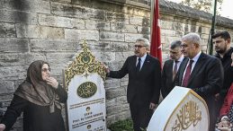 AK Parti Kültür ve Sanat Politikaları Başkanlığı'ndan Karakoç ve Varank'ın Kabirlerine Ziyaret