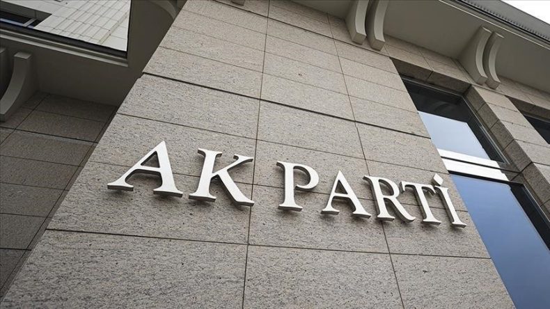 AK Parti'de 5 İl Başkanlığında Yeni Atamalar