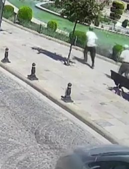 Amasya'da Şok Olay: Sahte Polisler Yaşlı Kadını Dolandırdı!