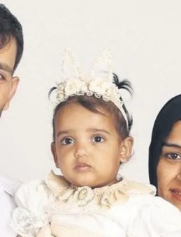 Amine Azra Başardı