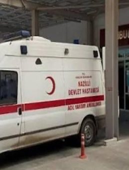 Aydın Nazilli'de Mantar Zehirlenmesi: 4 Kişi Hastaneye Kaldırıldı!