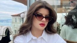 Ayşe Tokyaz Cinayetinde Yeni Gelişme: Eski Polis Memuru İçin Ağırlaştırılmış Müebbet Talebi