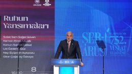 Bakan Ersoy: Vuslat T&ouml;renleri Bu Yıl İlk Kez Karaman&rsquo;da Başlayacak