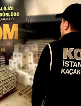 Bakan Yerlikaya Duyurdu! 81 İlde Kaçak ve Sahte İçki Operasyonu: 179 Şüpheli Yakalandı