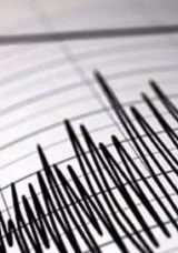 BALIKESİR DEPREM HABERİ: AFAD ve Kandilli duyurdu! Balıkesir'de deprem mi oldu, hangi illerde hissedildi?
