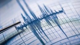 Balıkesir'de 4,2 Büyüklüğünde Deprem Gerçekleşti