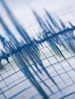 Balıkesir'de 4,2 Büyüklüğünde Deprem Gerçekleşti