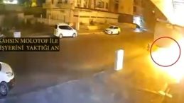 Batman'da korkunç olay! Sokak ortasında iş yerine silah yağdırdılar! 5 tutuklama