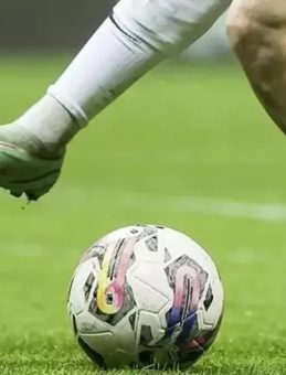 BUGÜNKÜ MAÇLAR 22 KASIM 2025: Bugün hangi maçlar var, kimin maçı, saat kaçta ve hangi kanalda?