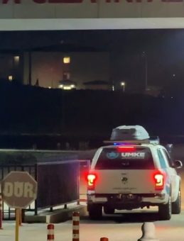 Cezaevinde Gıda Zehirlenmesi İddiası: 171 Hükümlü Hastaneye Sevk Edildi!