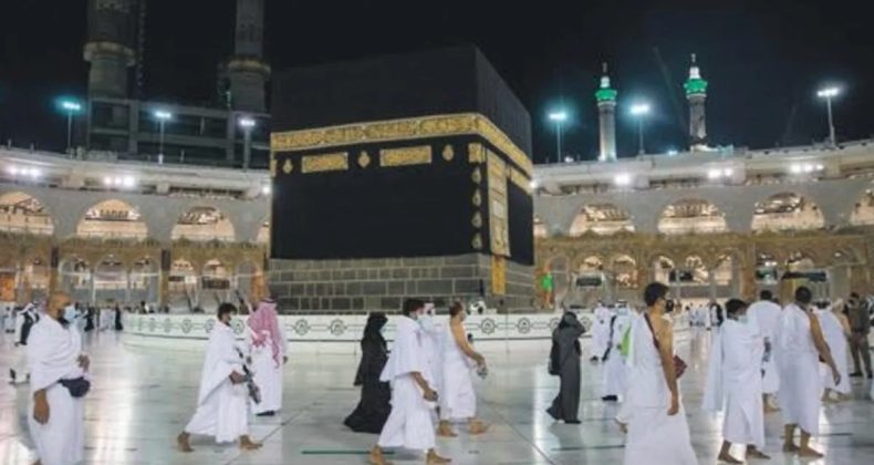 Dört Hac Firmasına Reklam Yasağı