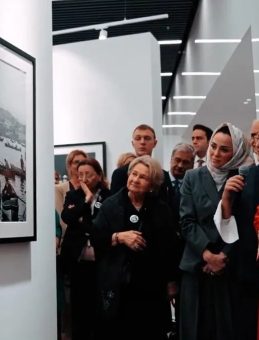 Emine Erdoğan'dan VakıfBank Sanat Galerisi Açılış Programı'na ilişkin paylaşım