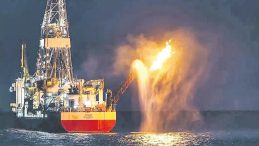 Enerjide Tam Bağımsız T&uuml;rkiye