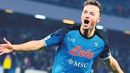 Fenerbahçe'nin Stoper Adayı: Amir Rrahmani